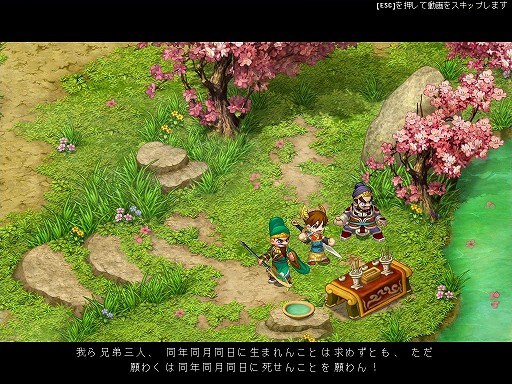 ���������꡼ No.033�Υ���ͥ������ / ��PR�ۤ��Ρ֥֥饦������֡פ�ONE-UP���꤬���륪��饤��RPG���о졣��RPG����֡פϡȻ���ֱ���ɤ������򥳥ߥ����ɽ���������ʤ�