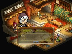 画像ギャラリー No.003のサムネイル画像 / 「RPG三国志」に攻城戦が本日実装。7月2日には七夕限定イベントがスタート