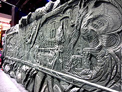 ꡼ No.005Υͥ / The Elder Scrolls V: SkyrimפȯBethesda SoftworksΥѡ˥󥿥ӥ塼ǽȥ㥦ȡɤӤ˹碌3ʳĴǽ