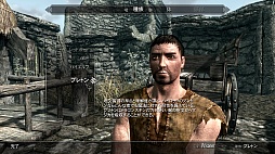 画像ギャラリー No.009のサムネイル画像 / 「The Elder Scrolls V: Skyrim」のレビューを掲載。やりこみ要素満載のハイファンタジーながら,初心者への優しさも忘れない,死角なしの大本命RPG