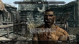 画像ギャラリー No.015のサムネイル画像 / 「The Elder Scrolls V: Skyrim」のレビューを掲載。やりこみ要素満載のハイファンタジーながら,初心者への優しさも忘れない,死角なしの大本命RPG
