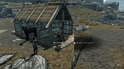 画像ギャラリー No.033のサムネイル画像 / 「The Elder Scrolls V: Skyrim」のレビューを掲載。やりこみ要素満載のハイファンタジーながら,初心者への優しさも忘れない,死角なしの大本命RPG