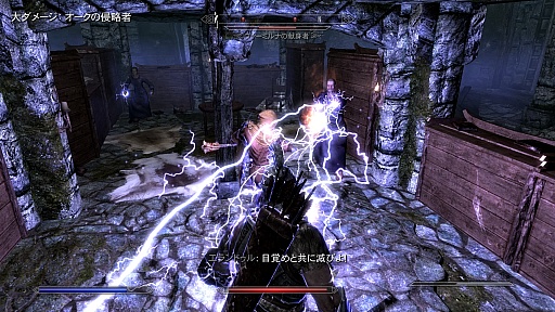 画像ギャラリー No.051のサムネイル画像 / 「The Elder Scrolls V: Skyrim」のレビューを掲載。やりこみ要素満載のハイファンタジーながら,初心者への優しさも忘れない,死角なしの大本命RPG