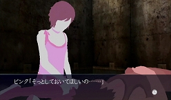 ���������꡼ No.009�Υ���ͥ������ / ������Ω���������������������������������֥����˥��Υ��׸��������Ȥǡȥʥ��襦�ɥڡ����������ץ�Ϣ�ܥۥ顼�Υ٥�κǿ��ä����