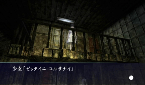 ���������꡼ No.010�Υ���ͥ������ / ������Ω���������������������������������֥����˥��Υ��׸��������Ȥǡȥʥ��襦�ɥڡ����������ץ�Ϣ�ܥۥ顼�Υ٥�κǿ��ä����