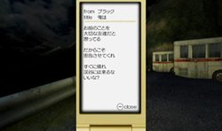 画像ギャラリー No.004のサムネイル画像 / 「イケニエノヨル」ゾクっとくる最新PVや最新ホラーノベルが公開に