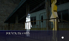 ꡼ No.003Υͥ / ߤؤҤȡWiiѥեȡ֥˥ΥפȯȤΡ֥祦եץʡ˺ǿSSɲ