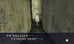 ꡼ No.006Υͥ / ߤؤҤȡWiiѥեȡ֥˥ΥפȯȤΡ֥祦եץʡ˺ǿSSɲ