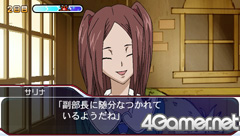 ���������꡼ No.004�Υ���ͥ������ / ����������Υ��˥��STAR DRIVER �����Υ����ȡפ����ɥ٥���㡼������ˡ����˥�Ȥϰۤʤ뿷����ʪ�줬PSP������о�