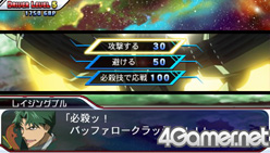 ���������꡼ No.022�Υ���ͥ������ / ����������Υ��˥��STAR DRIVER �����Υ����ȡפ����ɥ٥���㡼������ˡ����˥�Ȥϰۤʤ뿷����ʪ�줬PSP������о�