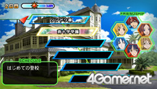 ���������꡼ No.027�Υ���ͥ������ / ����������Υ��˥��STAR DRIVER �����Υ����ȡפ����ɥ٥���㡼������ˡ����˥�Ȥϰۤʤ뿷����ʪ�줬PSP������о�