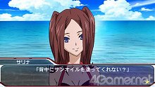 画像ギャラリー No.007のサムネイル画像 / 「STAR DRIVER 輝きのタクト 銀河美少年伝説」,プレイヤーの行動で分岐するシナリオを紹介。戦闘とは無縁の青春満喫ルートもアリ