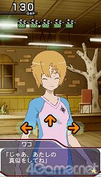 画像ギャラリー No.010のサムネイル画像 / 「STAR DRIVER 輝きのタクト 銀河美少年伝説」,プレイヤーの行動で分岐するシナリオを紹介。戦闘とは無縁の青春満喫ルートもアリ