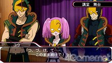 画像ギャラリー No.016のサムネイル画像 / 「STAR DRIVER 輝きのタクト 銀河美少年伝説」,プレイヤーの行動で分岐するシナリオを紹介。戦闘とは無縁の青春満喫ルートもアリ