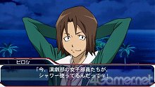 画像ギャラリー No.019のサムネイル画像 / 「STAR DRIVER 輝きのタクト 銀河美少年伝説」,プレイヤーの行動で分岐するシナリオを紹介。戦闘とは無縁の青春満喫ルートもアリ