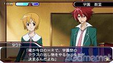 画像ギャラリー No.021のサムネイル画像 / 「STAR DRIVER 輝きのタクト 銀河美少年伝説」,プレイヤーの行動で分岐するシナリオを紹介。戦闘とは無縁の青春満喫ルートもアリ