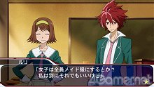 画像ギャラリー No.022のサムネイル画像 / 「STAR DRIVER 輝きのタクト 銀河美少年伝説」,プレイヤーの行動で分岐するシナリオを紹介。戦闘とは無縁の青春満喫ルートもアリ