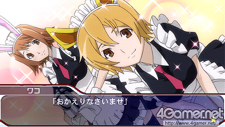 画像ギャラリー No.017のサムネイル画像 / TVアニメ原作のPSP用アドベンチャー「STAR DRIVER 輝きのタクト 銀河美少年伝説」が本日発売! 隠しルートでは「ヘッド」の過去も明らかに