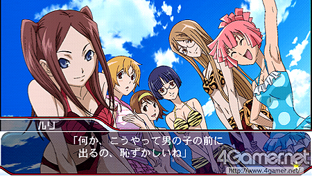 画像ギャラリー No.020のサムネイル画像 / TVアニメ原作のPSP用アドベンチャー「STAR DRIVER 輝きのタクト 銀河美少年伝説」が本日発売! 隠しルートでは「ヘッド」の過去も明らかに