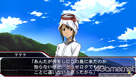 画像ギャラリー No.024のサムネイル画像 / TVアニメ原作のPSP用アドベンチャー「STAR DRIVER 輝きのタクト 銀河美少年伝説」が本日発売! 隠しルートでは「ヘッド」の過去も明らかに