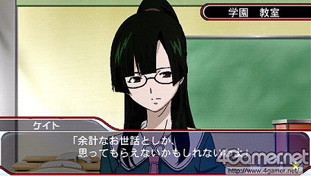 画像ギャラリー No.027のサムネイル画像 / TVアニメ原作のPSP用アドベンチャー「STAR DRIVER 輝きのタクト 銀河美少年伝説」が本日発売! 隠しルートでは「ヘッド」の過去も明らかに