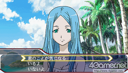 画像ギャラリー No.035のサムネイル画像 / TVアニメ原作のPSP用アドベンチャー「STAR DRIVER 輝きのタクト 銀河美少年伝説」が本日発売! 隠しルートでは「ヘッド」の過去も明らかに