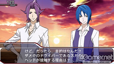 ���������꡼ No.043�Υ���ͥ������ / TV���˥Ḷ���PSP�ѥ��ɥ٥���㡼��STAR DRIVER �����Υ����� �������ǯ����פ�����ȯ�䡪�������롼�ȤǤϡ֥إåɡפβ������餫��