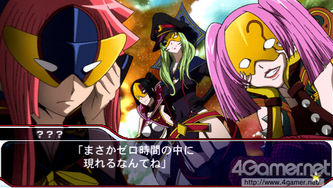 ���������꡼ No.002�Υ���ͥ������ / ����ǥ��󥰥ѥ�����䱣���롼�ȿʹ���ˡ���������STAR DRIVER �����Υ����� �������ǯ����פι�ά�ݥ���Ȥ�����å�����