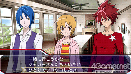 ���������꡼ No.008�Υ���ͥ������ / ����ǥ��󥰥ѥ�����䱣���롼�ȿʹ���ˡ���������STAR DRIVER �����Υ����� �������ǯ����פι�ά�ݥ���Ȥ�����å�����