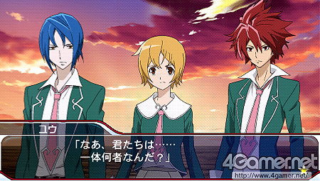 ���������꡼ No.009�Υ���ͥ������ / ����ǥ��󥰥ѥ�����䱣���롼�ȿʹ���ˡ���������STAR DRIVER �����Υ����� �������ǯ����פι�ά�ݥ���Ȥ�����å�����