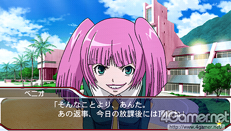 ���������꡼ No.011�Υ���ͥ������ / ����ǥ��󥰥ѥ�����䱣���롼�ȿʹ���ˡ���������STAR DRIVER �����Υ����� �������ǯ����פι�ά�ݥ���Ȥ�����å�����