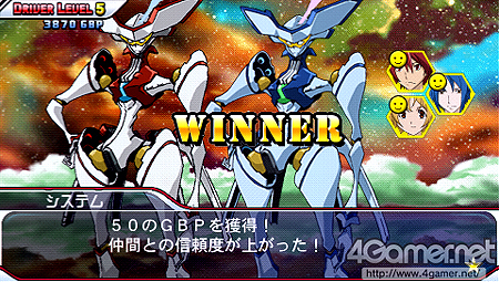 画像ギャラリー No.032のサムネイル画像 / エンディングパターンや隠しルート進行方法も公開。「STAR DRIVER 輝きのタクト 銀河美少年伝説」の攻略ポイントをチェックせよ