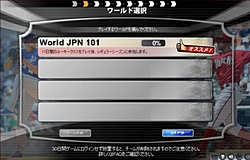꡼ No.009Υͥ / ܳŪʥ֥饦MLBޥ͡㡼饤ץץǥ塼󥿥ӥ塼ѤIPȥ֥饦Ȥ߹碌˿ʽ