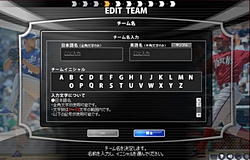 ꡼ No.011Υͥ / ܳŪʥ֥饦MLBޥ͡㡼饤ץץǥ塼󥿥ӥ塼ѤIPȥ֥饦Ȥ߹碌˿ʽ