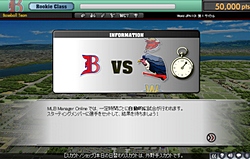 ꡼ No.018Υͥ / ܳŪʥ֥饦MLBޥ͡㡼饤ץץǥ塼󥿥ӥ塼ѤIPȥ֥饦Ȥ߹碌˿ʽ