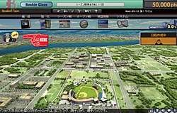 ꡼ No.020Υͥ / ܳŪʥ֥饦MLBޥ͡㡼饤ץץǥ塼󥿥ӥ塼ѤIPȥ֥饦Ȥ߹碌˿ʽ
