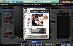 ꡼ No.024Υͥ / ܳŪʥ֥饦MLBޥ͡㡼饤ץץǥ塼󥿥ӥ塼ѤIPȥ֥饦Ȥ߹碌˿ʽ
