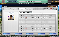 ꡼ No.031Υͥ / ܳŪʥ֥饦MLBޥ͡㡼饤ץץǥ塼󥿥ӥ塼ѤIPȥ֥饦Ȥ߹碌˿ʽ