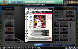 ꡼ No.035Υͥ / ܳŪʥ֥饦MLBޥ͡㡼饤ץץǥ塼󥿥ӥ塼ѤIPȥ֥饦Ȥ߹碌˿ʽ