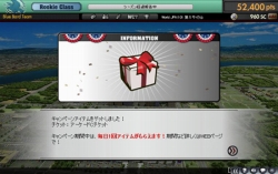 画像ギャラリー No.015のサムネイル画像 / 「MLBマネージャーONLINE」正式サービスイン。開幕ダッシュキャンペーンを活用して,ゲームをさらに楽しもう