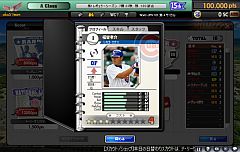 ꡼ No.004Υͥ / MLBޥ͡㡼饤פåץǡȡɲä»