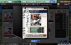 ꡼ No.005Υͥ / MLBޥ͡㡼饤פåץǡȡɲä»