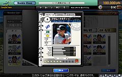 ꡼ No.010Υͥ / MLBޥ͡㡼饤פåץǡȡɲä»