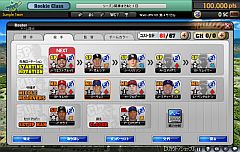 ꡼ No.015Υͥ / MLBޥ͡㡼饤פåץǡȡɲä»