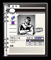 ꡼ No.006Υͥ / MLBޥ͡㡼ONLINEסͷ٤Х쥢ݡȥɤ館