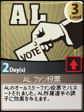 ꡼ No.009Υͥ / MLBޥ͡㡼ONLINEסͷ٤Х쥢ݡȥɤ館
