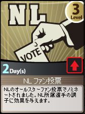 ꡼ No.010Υͥ / MLBޥ͡㡼ONLINEסͷ٤Х쥢ݡȥɤ館