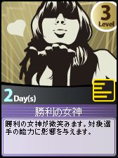 ꡼ No.011Υͥ / MLBޥ͡㡼ONLINEסͷ٤Х쥢ݡȥɤ館