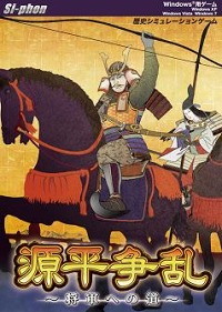 ꡼ No.001Υͥ / Si-phonָʿؤƻפι亮ƥܺ٤