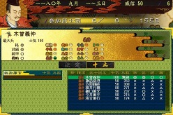 ꡼ No.007Υͥ / Si-phonָʿؤƻפι亮ƥܺ٤